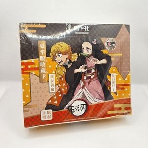 Demon Slayer Booster Box Tier 2 Zenitsu